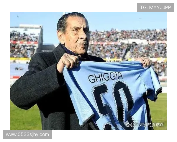 世界足球第一球星的争议与历史地位探讨 世界足球第一球星的争议与历史地位探讨