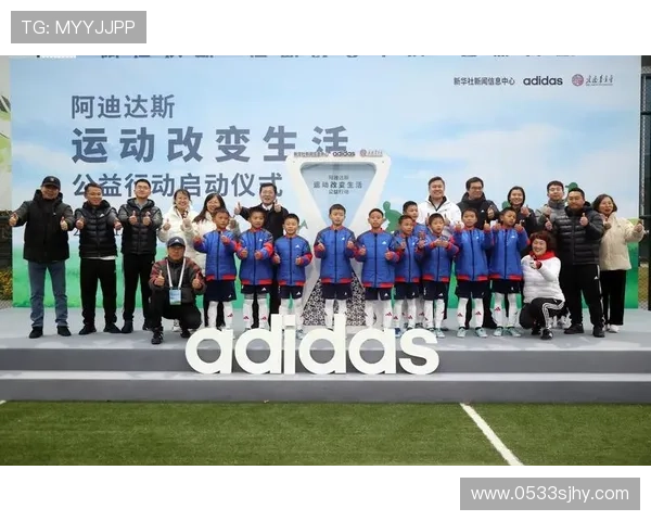 足球公益行动新风潮 传奇球星携手助力社会公益事业 足球公益行动新风潮 传奇球星携手助力社会公益事业