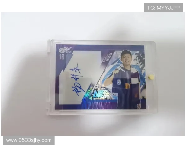 足球球星卡出售技巧与渠道分享教你如何快速找到买家 足球球星卡出售技巧与渠道分享教你如何快速找到买家